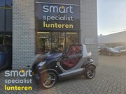 Smart Crossblade - 0.6 crossblade