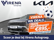 Kia Sportage - 1.6 T-GDi Hybrid GT-Line - Stoel/stuur verwarming - Schuif/k