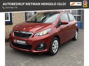 Peugeot 108 - 1.0 e-VTi Active ALL SEASON-BT-AIRCO- BTW AUTO