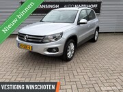 Volkswagen Tiguan - 1.4 TSI Sport&Style 4Motion! | Navi | Cruise | PDC V+A |