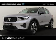Volvo XC40 - B4 (M-HYBRID) PLUS DARK -HARMAN/KARDON|CAMERA|ADAP.CRUISE|PO