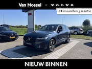Volvo XC60 - T6 Plug-in hybrid AWD Plus Dark | Panoramadak | Trekhaak | 3