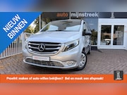 Mercedes-Benz Vito - 109 CDI Extra Lang | Luxe uitvoering | Mercedes onderhouden