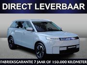 Jaecoo 5 - EV Exclusive 61 kWh | Direct leverbaar | €750,- inruilvoorde