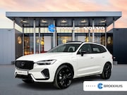 Volvo XC60 - T6 Recharge Plus Black Edition | 21" | Geventileerd Nappa | 