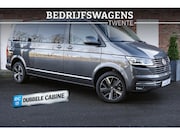Volkswagen Transporter - T6.1 CARAVELLE 204PK DSG LAATSTE L2H1 DC FULL OPTIONS Volksw