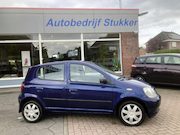 Toyota Yaris - 1.3 VVT-i Yourin 5 drs Airco Trekhaak
