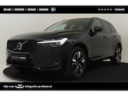 Volvo XC60 - II T8 PLUG-IN HYBRID AWD PLUS DARK -PANO.DAK|HARMAN/KARDON|3
