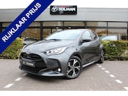 Toyota Yaris - 1.5 Hybrid 115 First Edition Comfort Pack | Rijklaar | Blind
