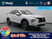 Mitsubishi Eclipse Cross - PHEV Intense+ 187pk Camera | Cruise | Parkeersens. v+a | Tre