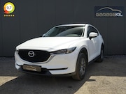 Mazda CX-5 - 2.0 SkyActiv-G 165 Skylease GT trekhaak / Leder / Bose / LED