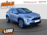 Toyota Yaris Cross - 1.5 Hybrid Business Plus Dodehoek | Camera | Carplay | Halfl