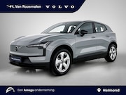 Volvo EX30 - Single Motor Essential | Climate Pack |