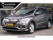 Honda HR-V - 1.5 i-VTEC Executive Automaat - Schuifdak | Trekhaak | Aerop
