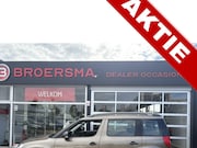 Skoda Yeti - 1.8 TSI Comfort 4x4 1 EIGENAAR * 51.000 KM NAP * UNIEKE KM 5