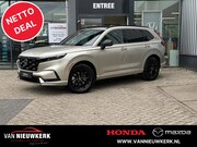 Honda CR-V - 2.0 Plug-In Hybrid 184pk 2WD Automaat Advance Tech | Bose Au