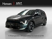 Kia Niro EV - ExecutiveLine 64.8 kWh I Leder I Memory I Elek. Stoelen