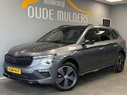 Skoda Kamiq - 1.0 TSI Monte Carlo | Adaptive cruise | Panoramadak | Keyles