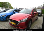 Mazda 2 - Skyactiv-G 90 6MT Signature *Dealeronderhouden* *All-in prij