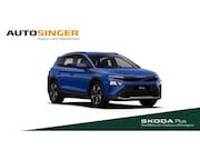 Skoda Elroq - 60 *NAV*AHK*LED*ACC*R-CAM*ALARM*SHZ*ALU19