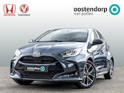 Toyota Yaris - Full Hybrid 130pk Executive Automaat | Nieuw uit doos!! | Do