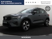 Volvo XC40 - B4 AUT(7) PLUS DARK GOOGLE MAPS HARMAN KARDON TREKHAAK ACC B