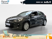 Kia Rio - 1.0 TGDI ComfortPlusLine Navigator | Orginele Kilometerstand
