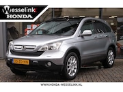 Honda CR-V - 2.0i Executive Automaat | Trekhaak | Panodak | Leder |