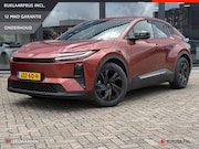 Toyota C-HR - First Edition 77 kWh