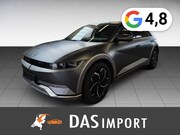 Hyundai IONIQ 5 - UNIQ 58kWh Relax-Paket/Assistenzpaket/ H