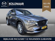 Mazda CX-5 - Takumi 2.5 automaat e-Sky-G 194pk /1e eigenaar/Dealeronderho