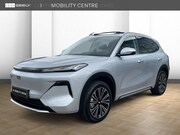 Geely Starray EM-i - Max+ | GEELY ROTTERDAM | NIEUW UIT VOORRAAD