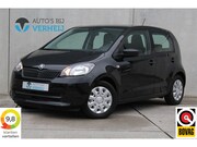 Skoda Citigo - 1.0 Greentech Active Pro / 5-DRS / AIRCO / CENTR DEURVERGREN