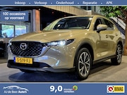 Mazda CX-5 - 2.0 SkyActiv-G 165 Comfort Stuur- en stoelverw. | Camera | C