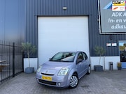 Citroën C2 - 1.4i Ligne Ambiance AUTOMAAT/NIEUWE APK/MOOIE AUTO
