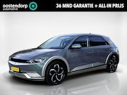 Hyundai IONIQ 5 - Lounge 73kWh | 360 camera | Bose | Elektrische achterklep |
