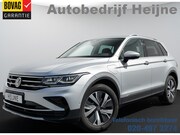 Volkswagen Tiguan - e-Hybrid 245PK DSG ELEGANCE TREKHAAK/HEAD-UP/VIRTUAL/360CAME