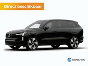 Volvo EX90 - Twin Motor Ultra Executive Edition 7p. 106 kWh | 7 persoons