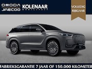 Jaecoo 8 - 1.5 SHS Exclusive | €5000, - inruilvoordeel* | Zevenzits | P