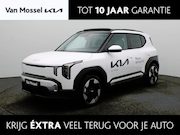 Kia EV2 - Plus Advanced 42.2 kWh | Navi | Camera | PDC | Cruise | DEMO