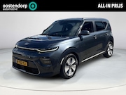 Kia e-Soul - DynamicLine 64 kWh | Navigatie | Adaptieve Cruise | Harman K
