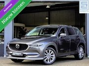 Mazda CX-5 - 2.0 SkyActiv-G 165PK Luxury Automaat 1e Eig! | Leer