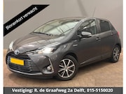 Toyota Yaris - 1.5 Hybrid Y20 | Camera | Privacy Glass | Climate Control |
