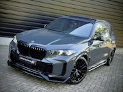 BMW X5 - xDrive50e M-PERF. B&W|PANO SKY|HUD|MASSAGE|SOFT|360 VOL