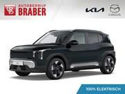 Kia EV2 - Plus 42.2 kWh | Nieuw | Direct leverbaar | Actieradius tot 3