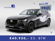 Mazda CX-60 - 2.5 e-SkyActiv PHEV Homura Plus | Nieuwprijs €70.290,- | 360
