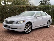 Lexus LS-Serie - 600h YOUNGTIMER NIEUWE HYBRIDE ACCU twv 4.200 EURO