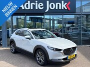 Mazda CX-30 - 2.0 e-SkyActiv-X M Hybrid Exclusive-line AUTOMAAT |DRIVER AS
