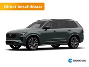 Volvo XC90 - 2.0 T8 Plug-in hybrid AWD Ultra Dark Exec. Ed. | 2 stoelen o