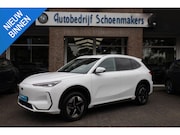 Geely E5 - Pro 60KWh 430KM-RIJBEREIK LEER CARPLAY 360-CAMERA STOELVENTI